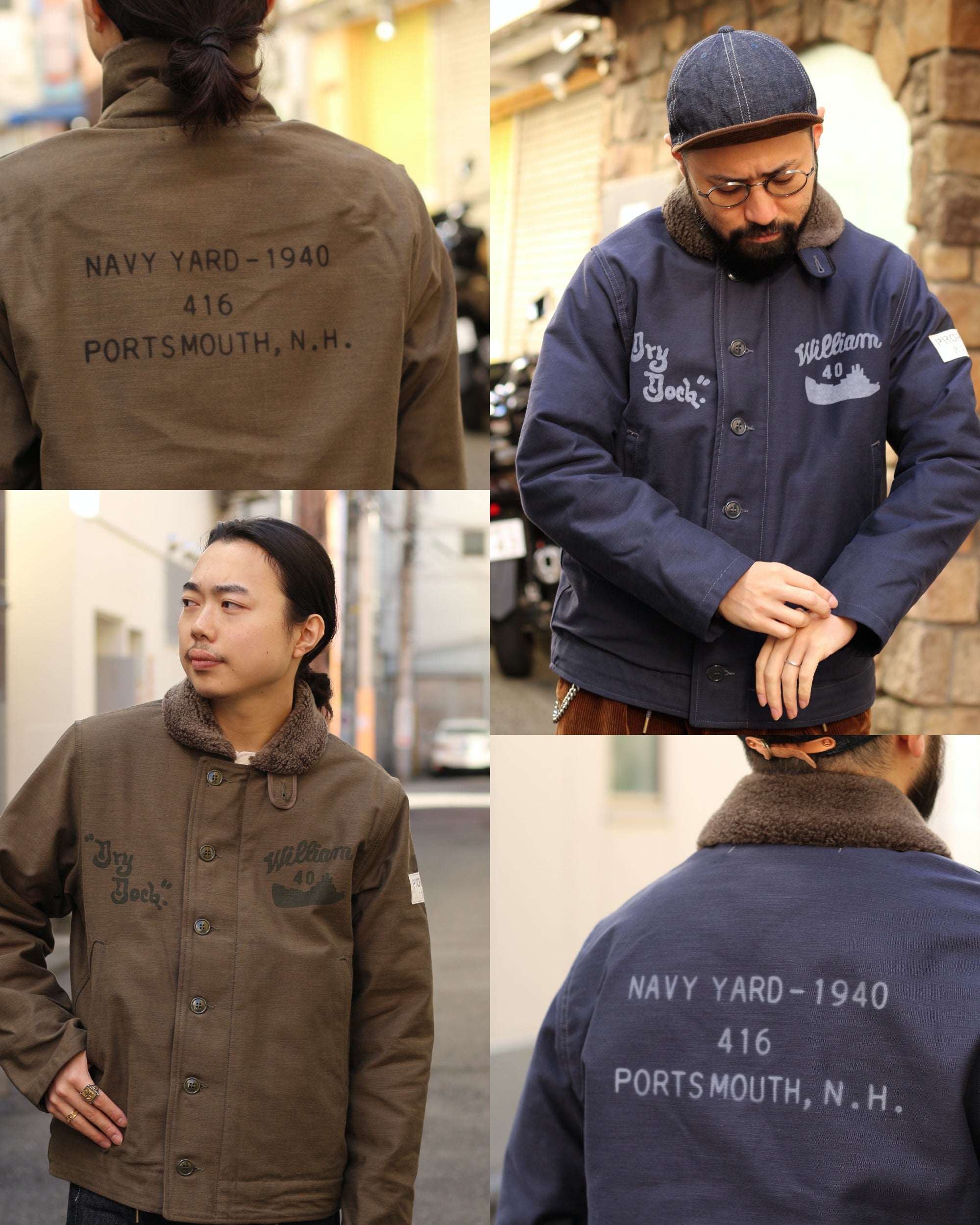 Pherrow's】5年ぶりにN-1デッキジャケットが登場！まずはカスタム