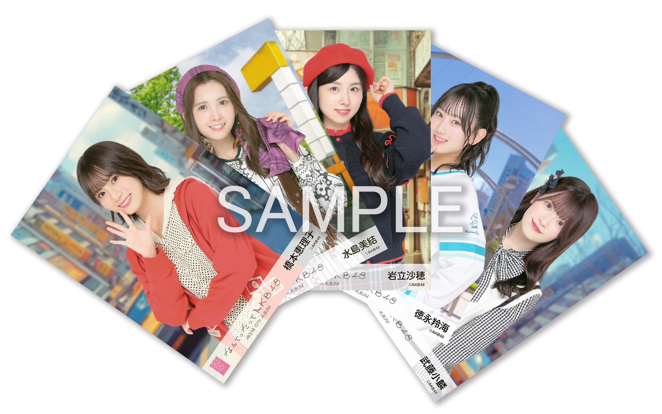 AKB48 10thアルバム封入特典・店頭特典・Weverse Shop Japan限定特典