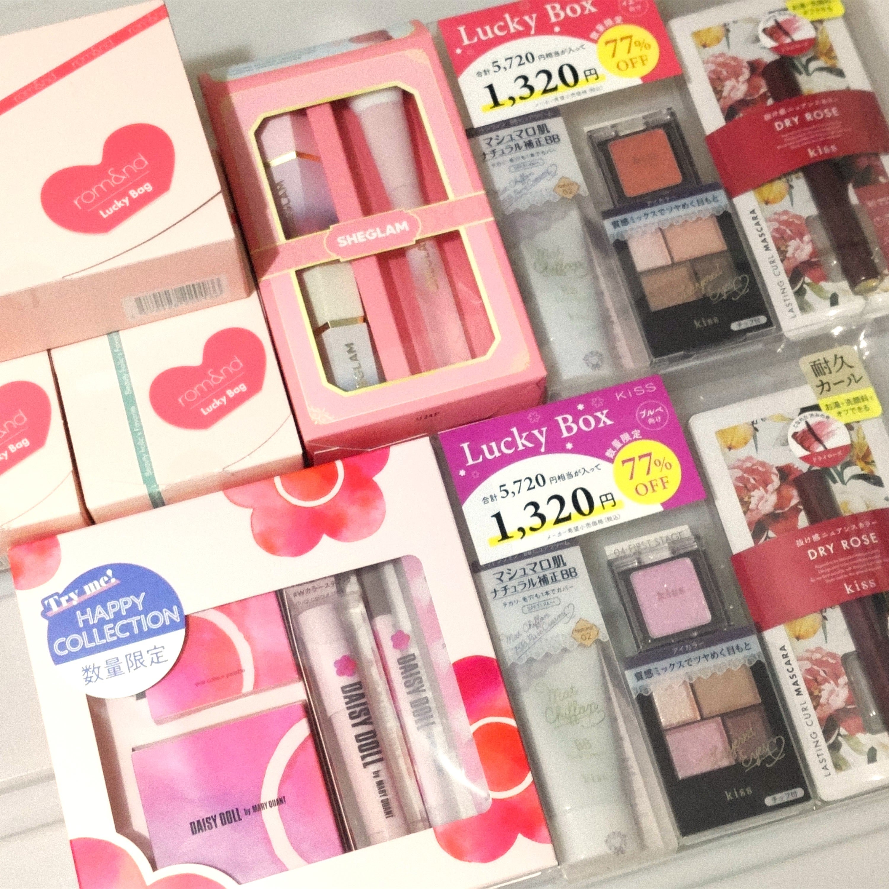 プチプラコスメ＆韓国コスメの福袋(ラッキーバッグ)2024-2025年の中身