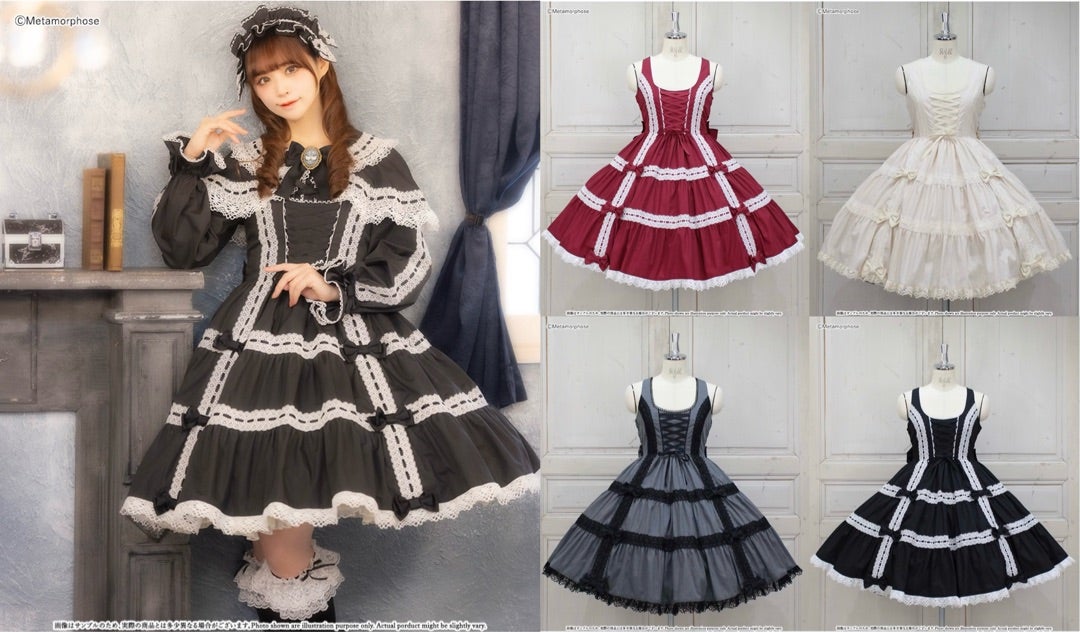 ◇木漏れ日のトロイメライ◇ | 『E.K.K.E.』セレクトショップ 群馬県前橋市