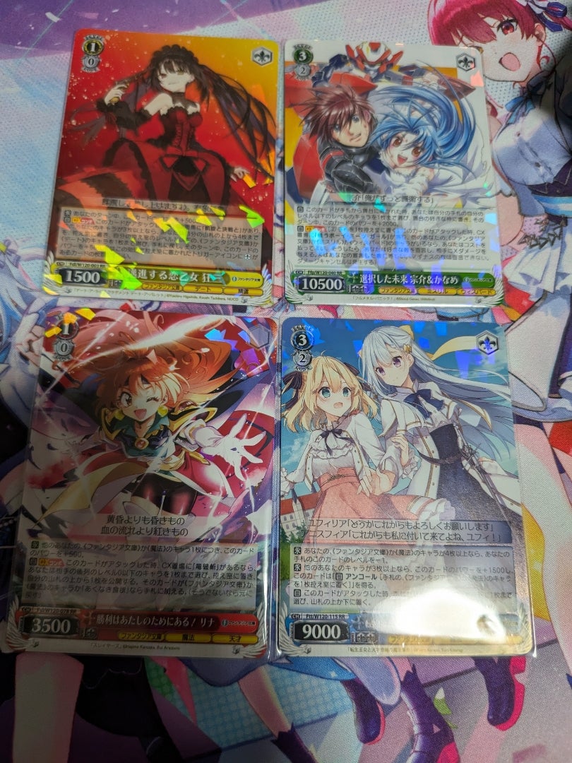 ヴァイスシュヴァルツ】富士見ファンタジア文庫 Vol.2【開封