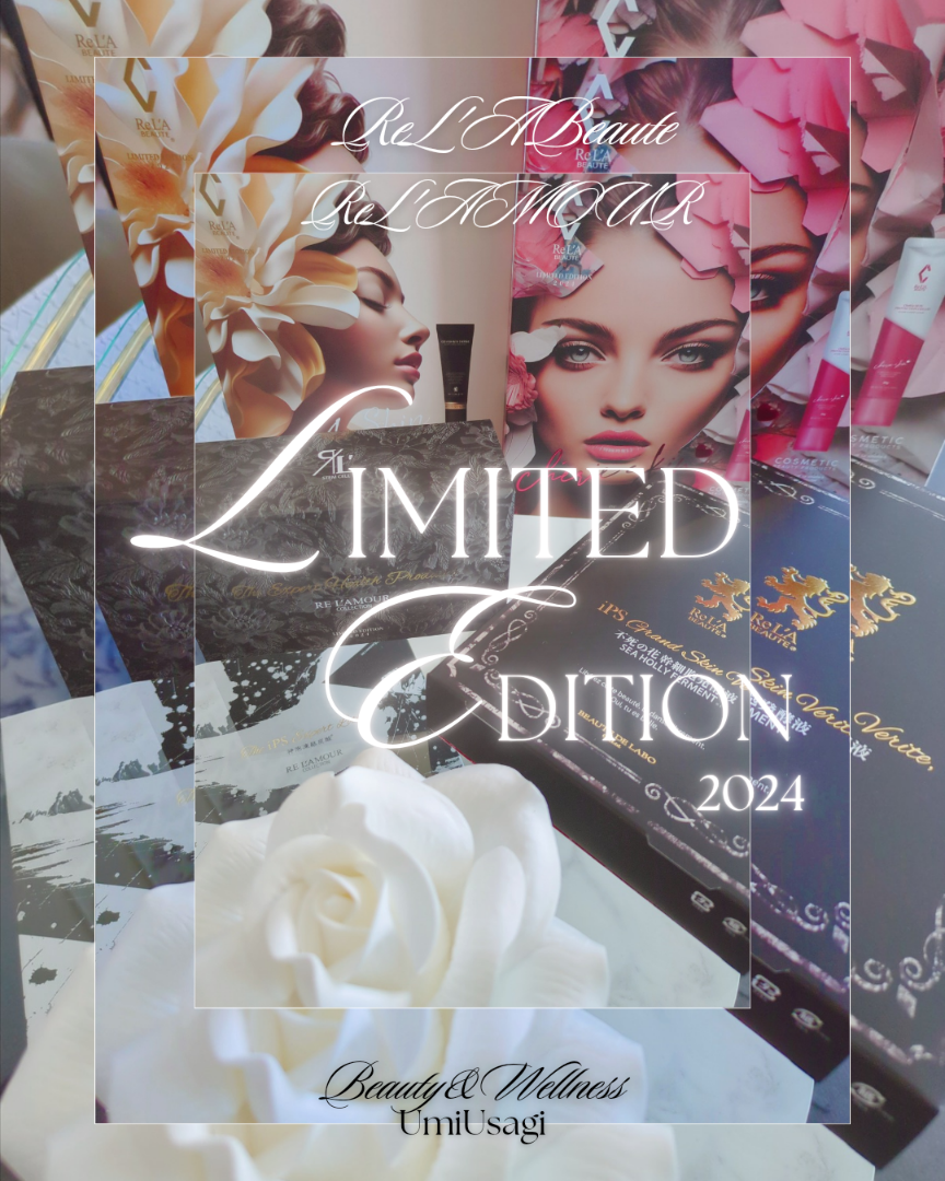 How to use 【シェリースキンプロテクションクリーム】 | 秋田市