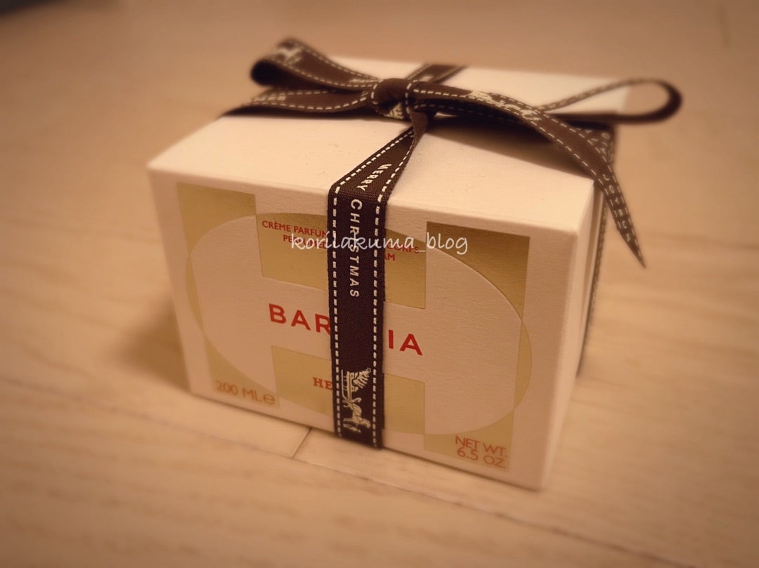 HERMES＊バレニアのクリーム | *✿コスメ日記✿*