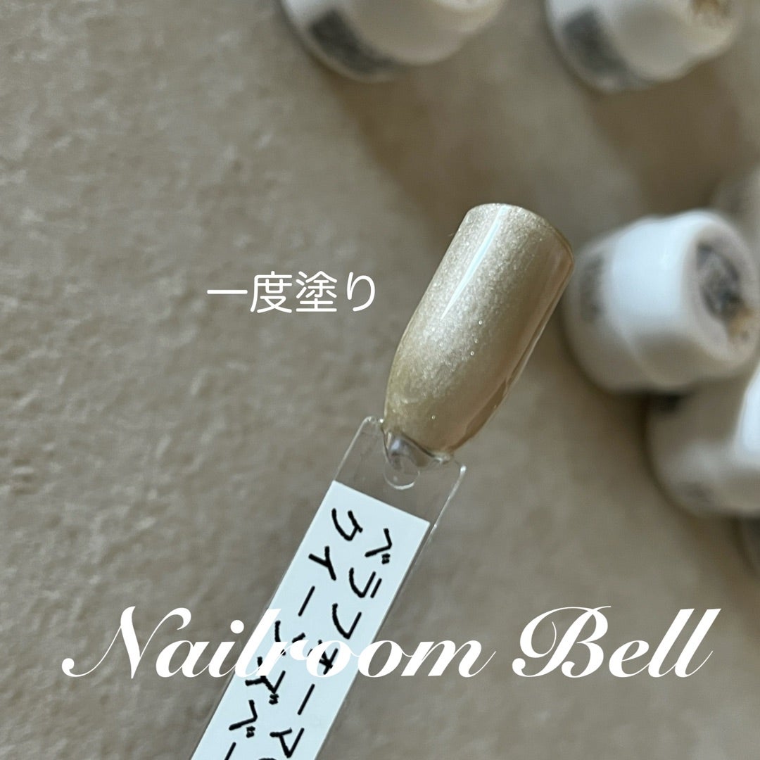 BellaformaベラフォーマCライン・クィーンズグロスマグ | しなやかに私