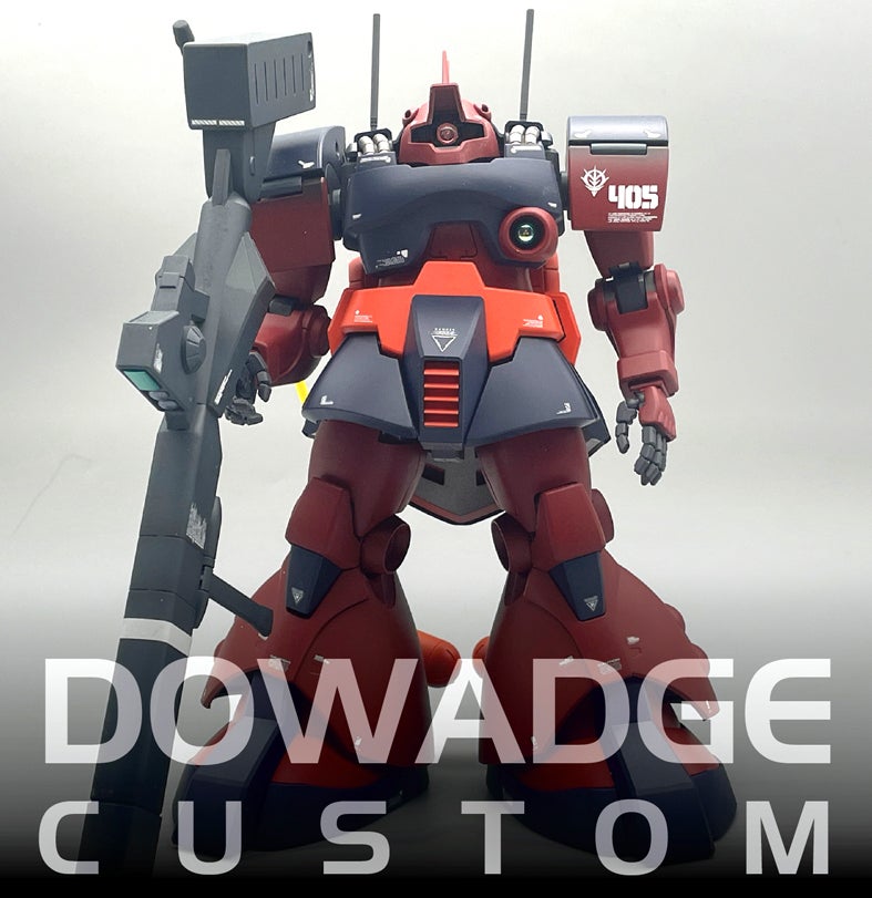 MG 1/100 MS-09H MSV ドム ドワッジ (機動戦士ガンダムZZ) | エリア0083