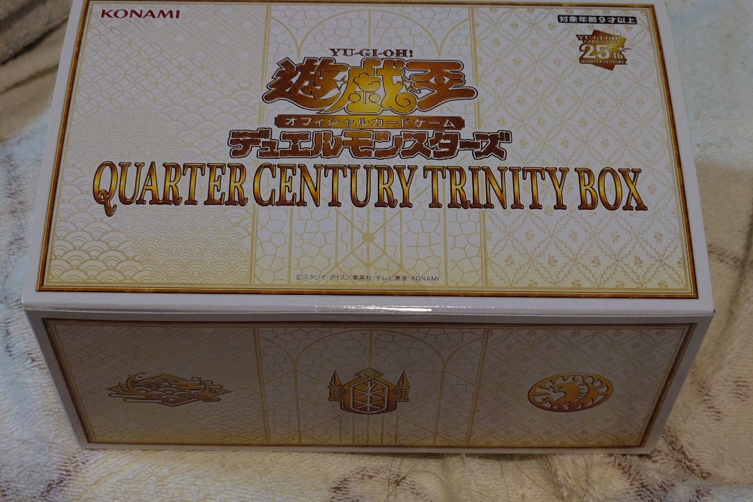 QUARTER CENTURY TRINITY BOX+α | 白雪の日記帳