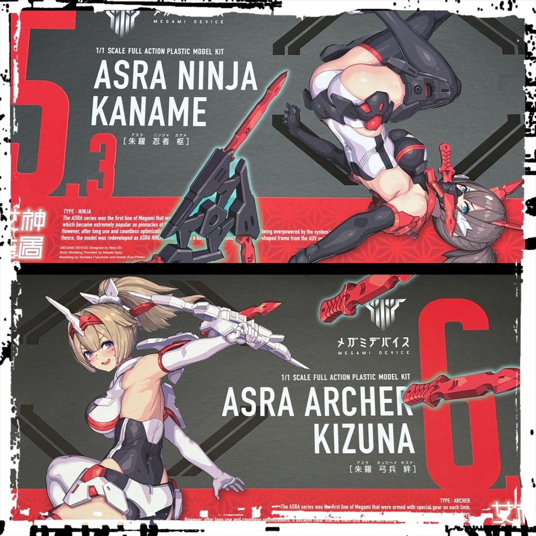 プラモ】作るぞ341 「メガミデバイス 忍者枢&弓兵絆」 | タカの