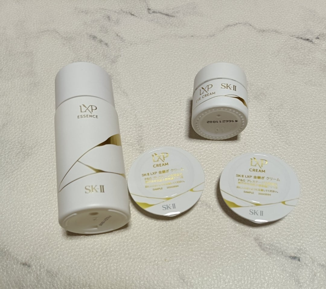 SK-II アドバンストクリーム80g 金継ぎクリーム マスク サンプル SK-Ⅱ