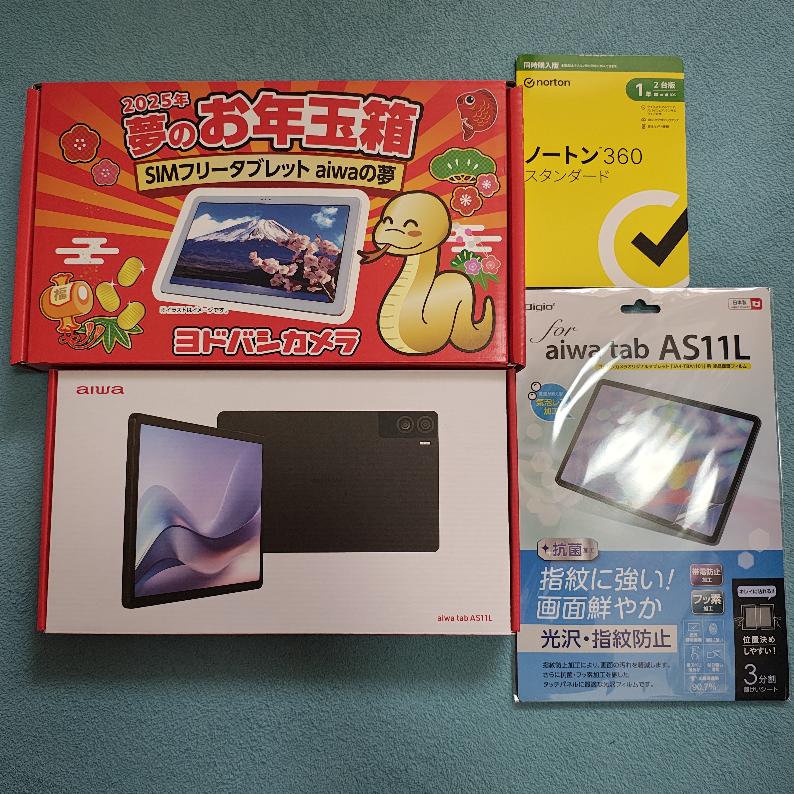 ヨドバシカメラ 2025年福袋 SIMフリータブレット aiwaの夢 | 理想郷旅行