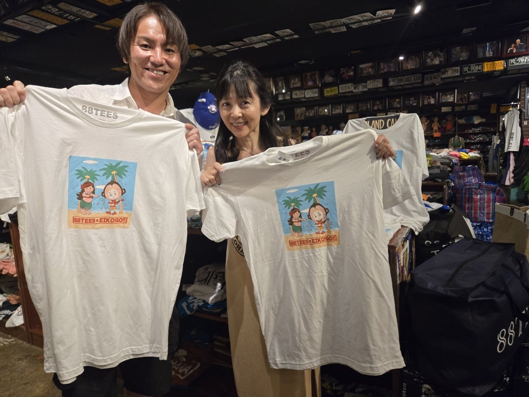 Eiko! Go!Tシャツ | 瀬川慶オフィシャルブログ「瀬川慶の”ハワイで