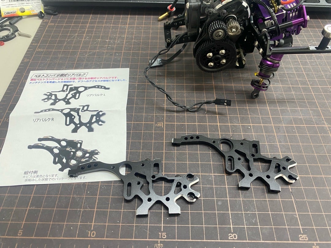 ベルトコンバRDXを活る | buellyoshiのブログ ☆ビューエル ヨシ☆