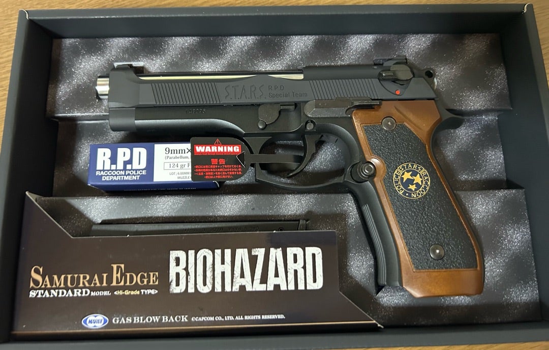 東京マルイ サムライエッジ ハイグレード開封レビュー！実物レビュー