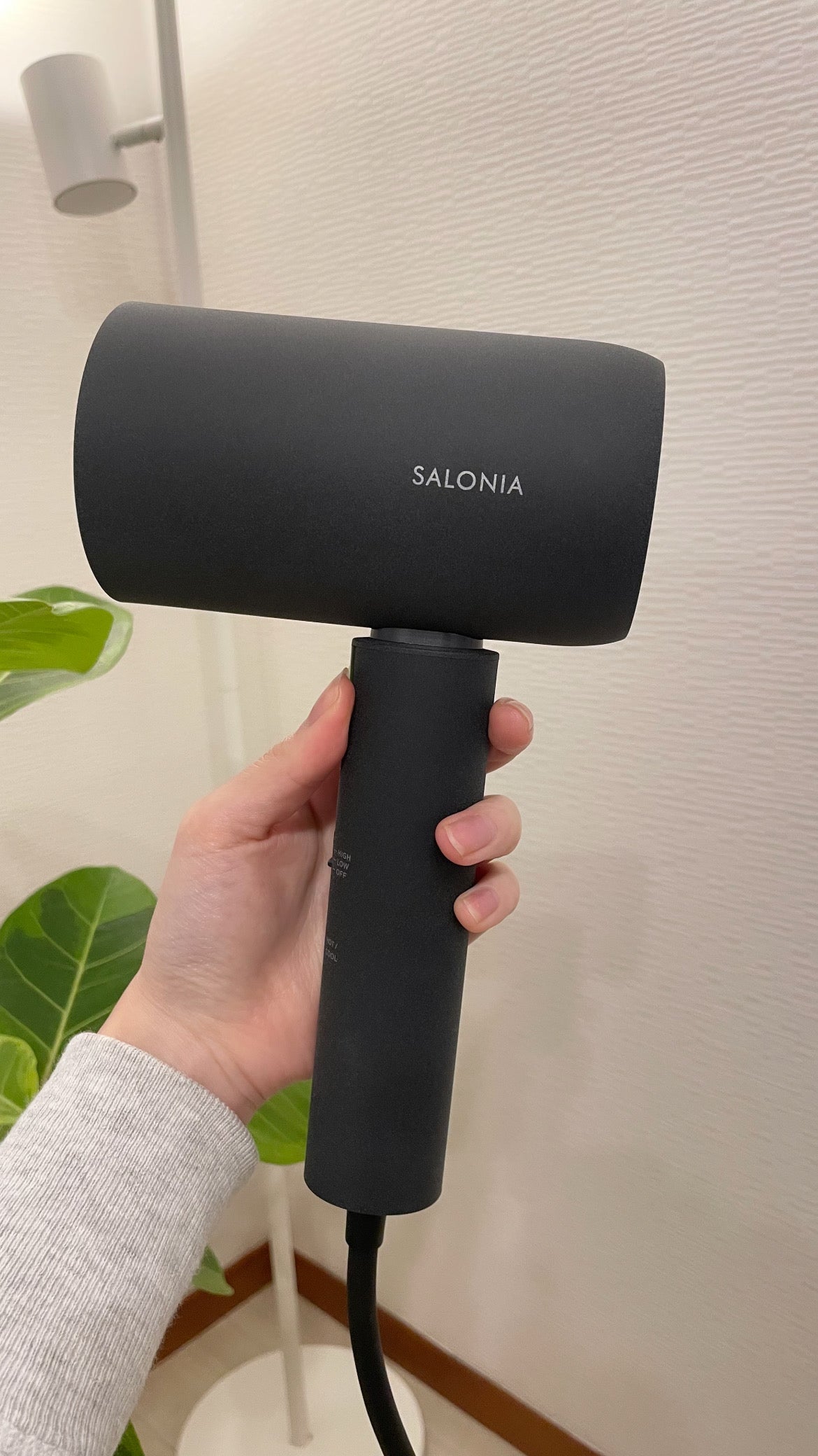 SALONIAドライヤーの口コミ！エアトリートメントドライヤーを試して