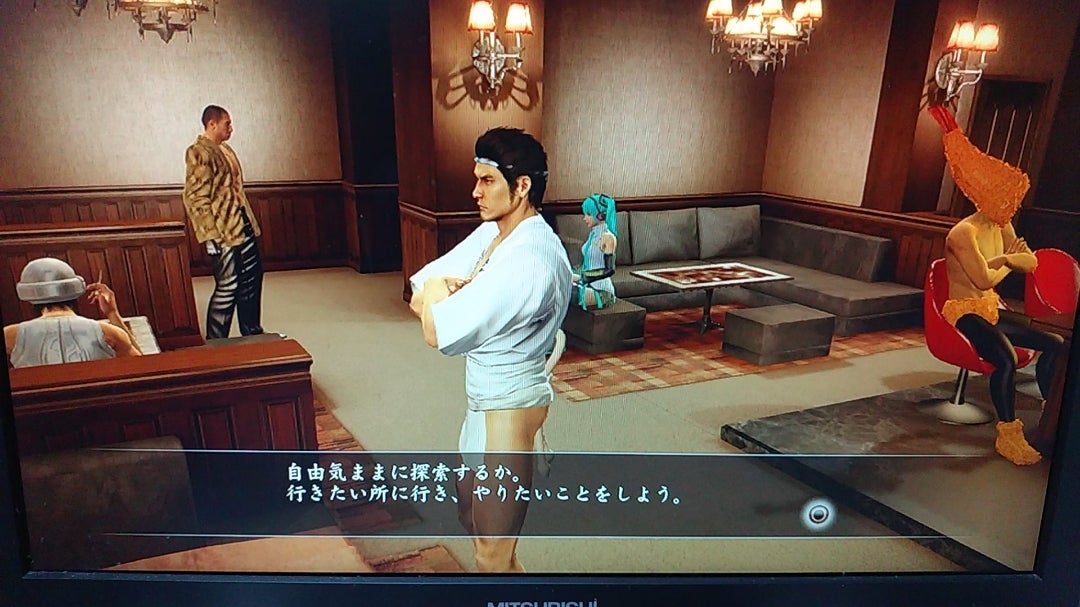 kamutai magazine2005 | Born Again