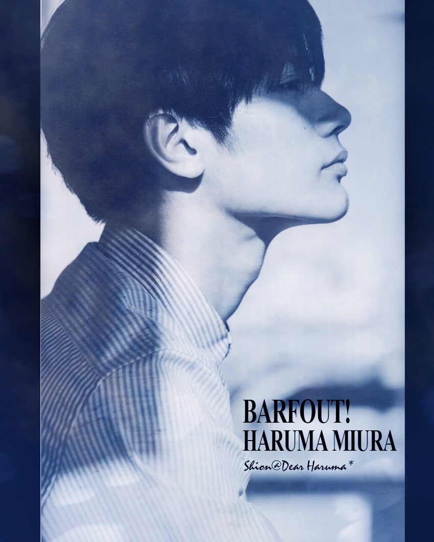 BAR FOUT! 2015年9月号 横顔3選。 | Dear Haruma*
