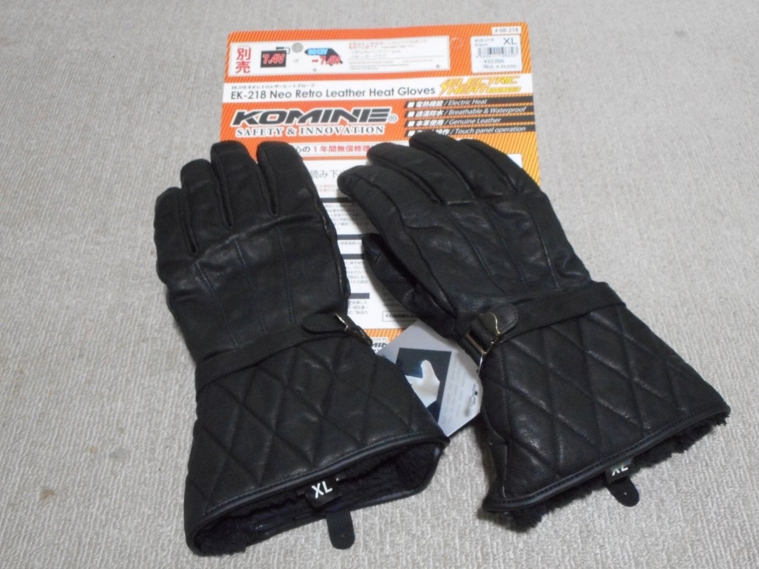 電熱グローブ コミネEK-218インプレ | ももいちの新しい相棒はGPZ900R