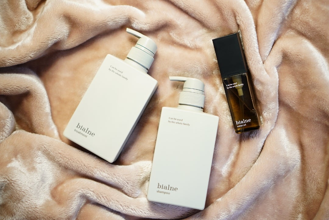 口コミ本音】SNS話題の『bialne』ビアルネシャンプー使ってみたら