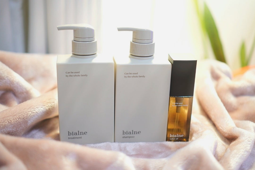 口コミ本音】SNS話題の『bialne』ビアルネシャンプー使ってみたら