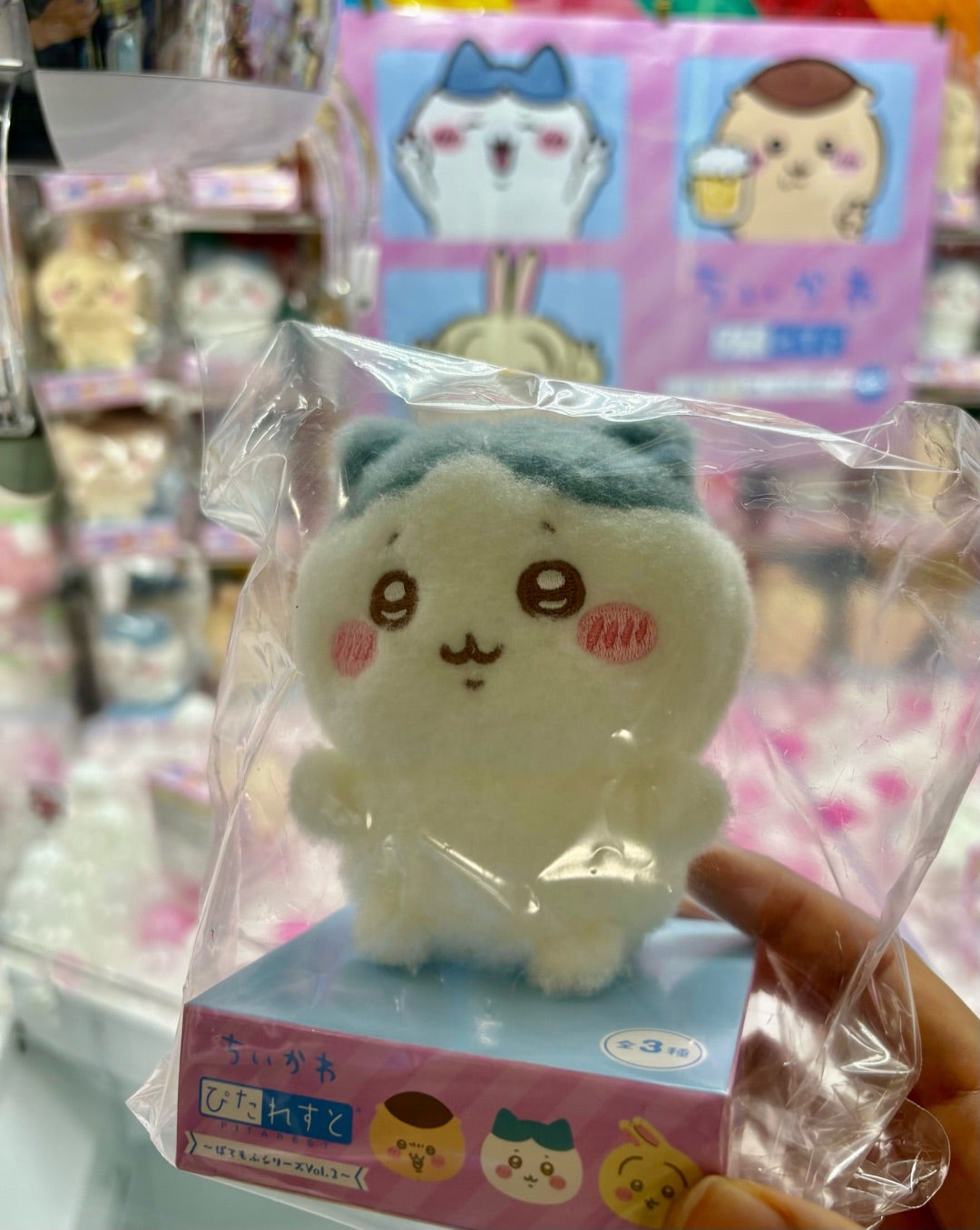 ☆ちいかわ ぴたれすと〜ぽてもふシリーズ〜☆ | ちいかわ多めの