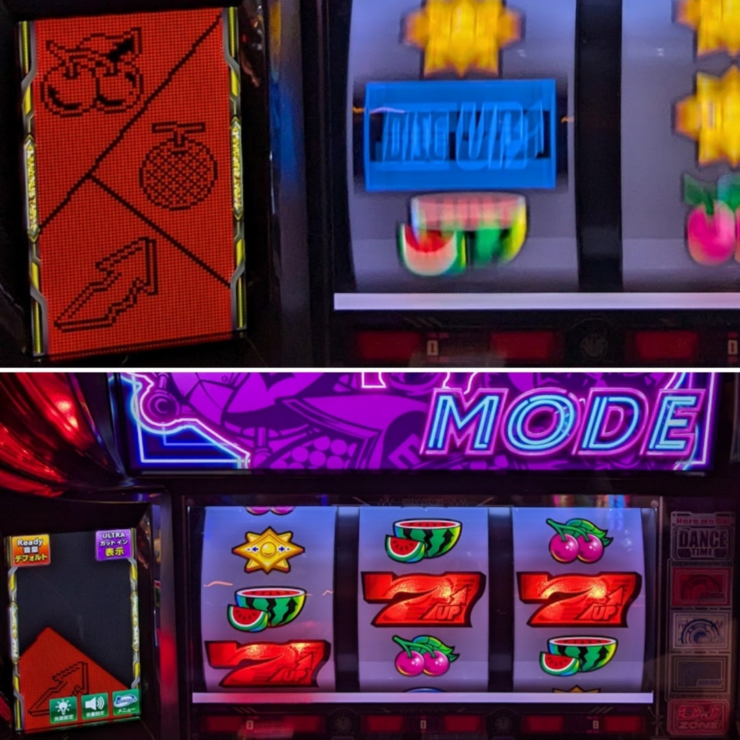 Lディスクアップ ULTRA REMIX | まのブログ