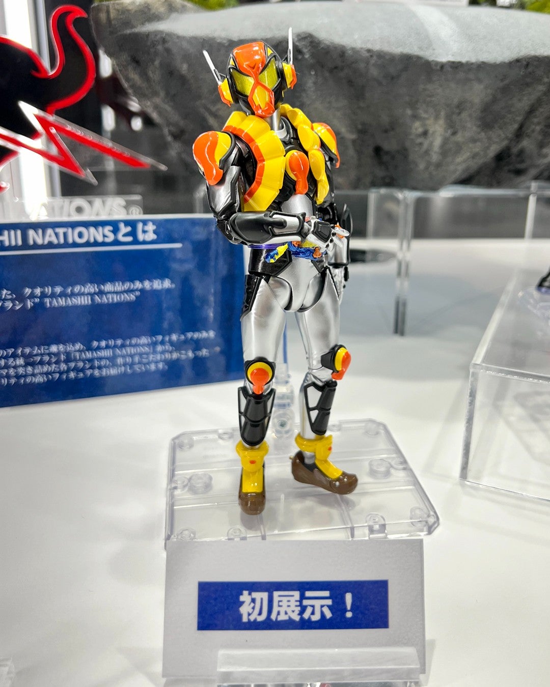 S.H.Figuarts 仮面ライダーヴラム プリンカスタム」の商品化決定