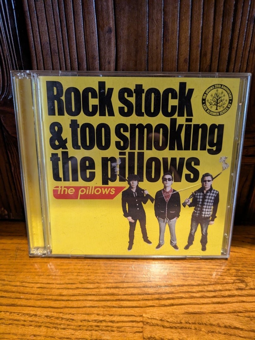 突然の解散発表とRock stock & too smoking the pillows | 横浜の相鉄