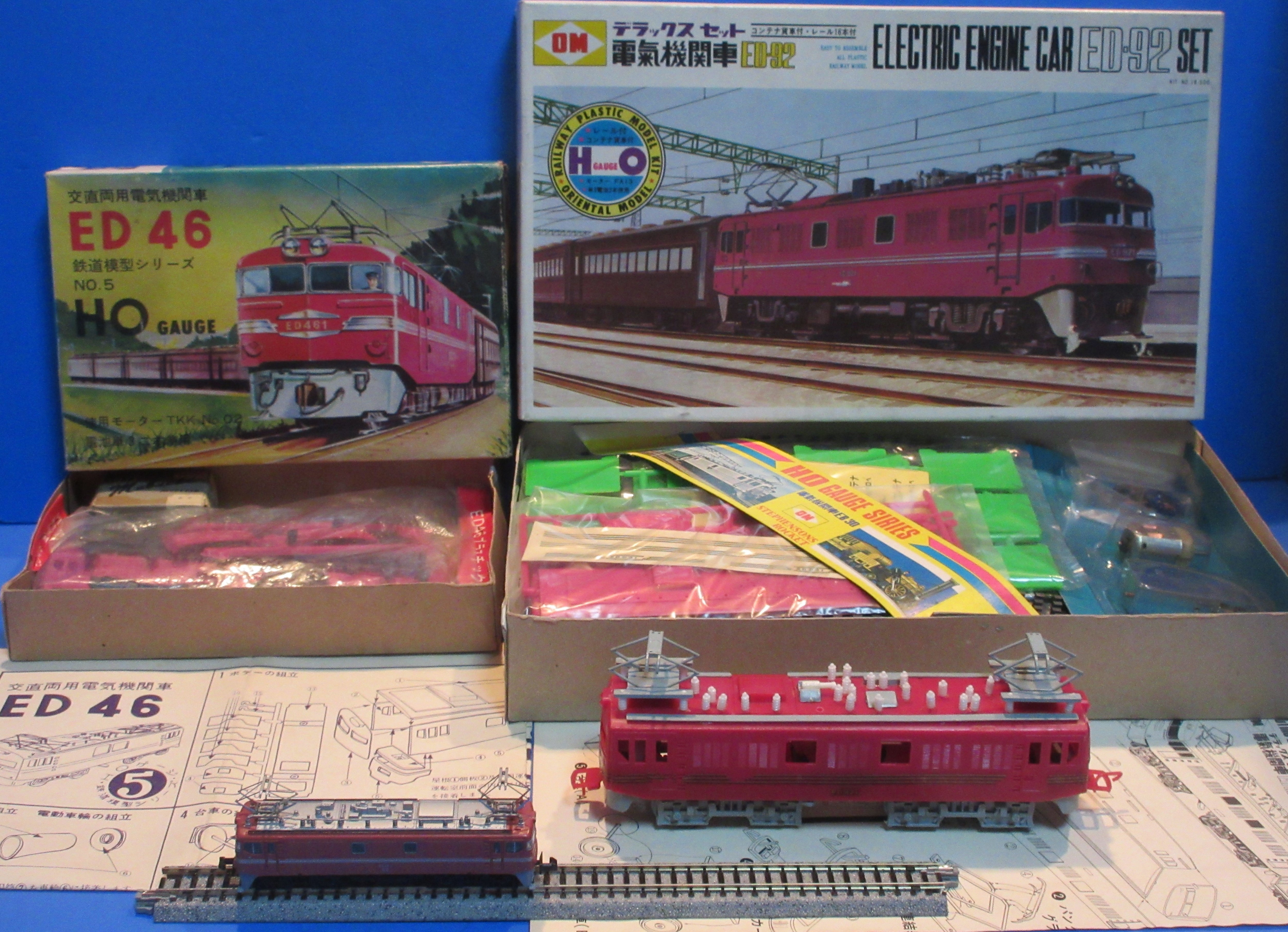 ☆1959年オリエンタルED46/ED92交直両用電気機関車プラモデル