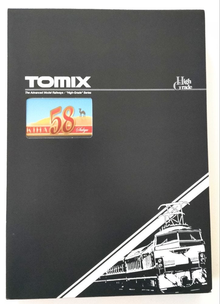 TOMIX 98218 JR キハ58系急行ディーゼルカー(砂丘・国鉄色) 4両セット