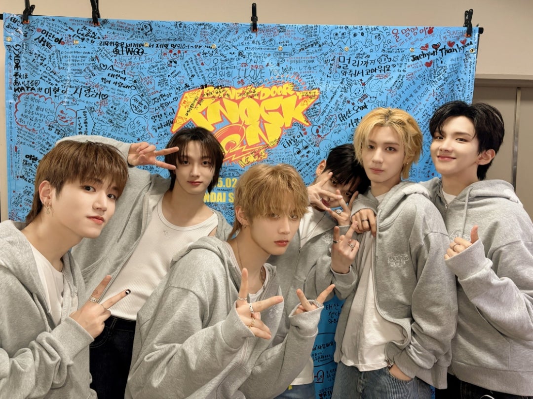 BOYNEXTDOOR KNOCK ON Vol.1宮城参戦日記 | ALWAYS EXO LOVE♥️な ふ