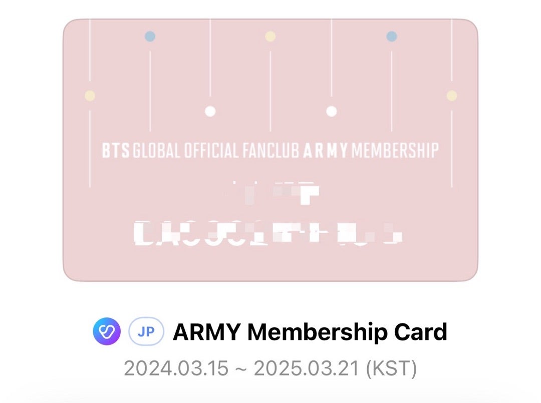 FC継続特典の新アイテム♡ジョングク♡ | グクが大好き♡아포방포♡♡♡