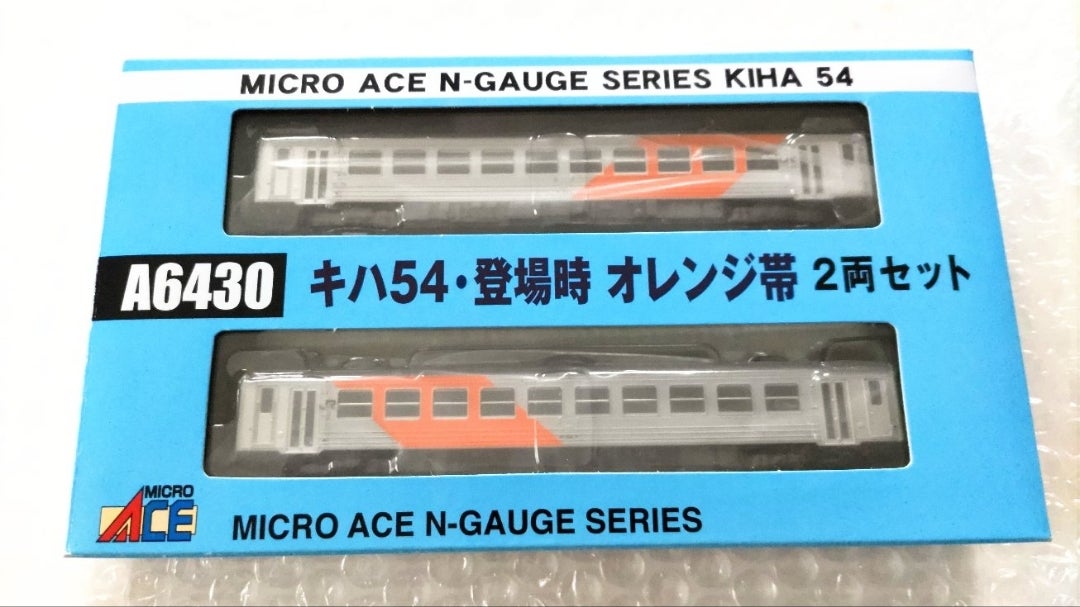 マイクロエース A6430 キハ54 登場時 オレンジ帯 2両セット | 約40年