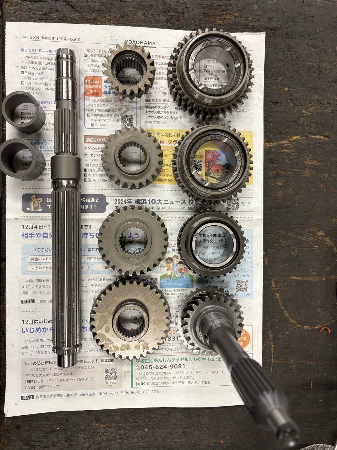 AE86 クロスミッション組み込み | GARAGE-ANNEX