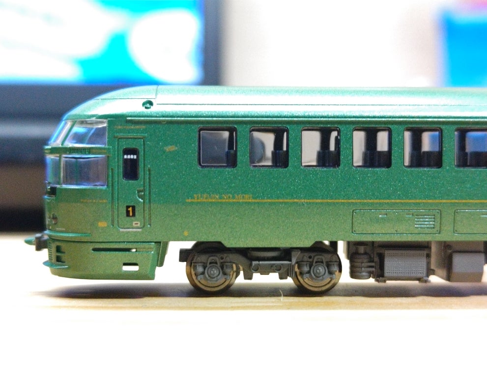 ゆふいんの森 Ⅲ世 | The Days of Treasure