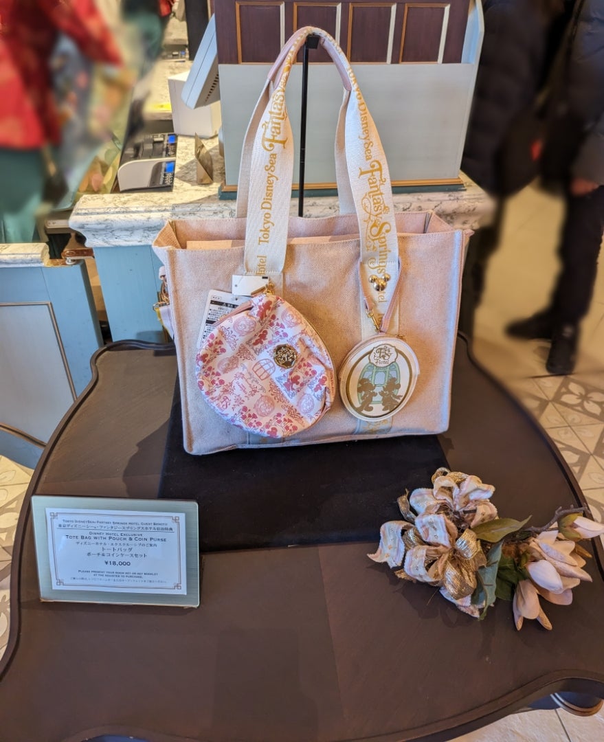 ☆ファンタジースプリングスホテル×ディズニーホテルエクスクルーシブ