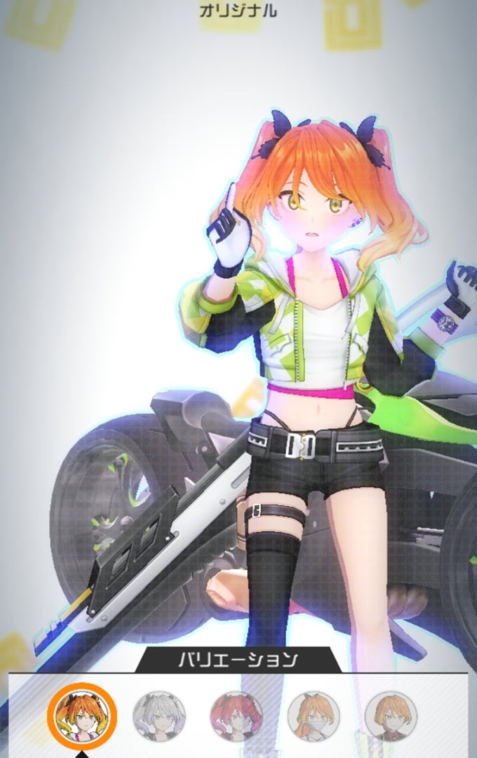 コンパス(チーちゃん参戦！) | 來雨の気ままな日記