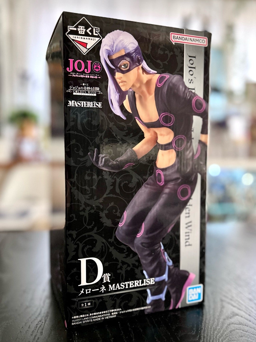 リゾット ジョジョの奇妙な冒険 【リペイント】一番くじ メタリカ