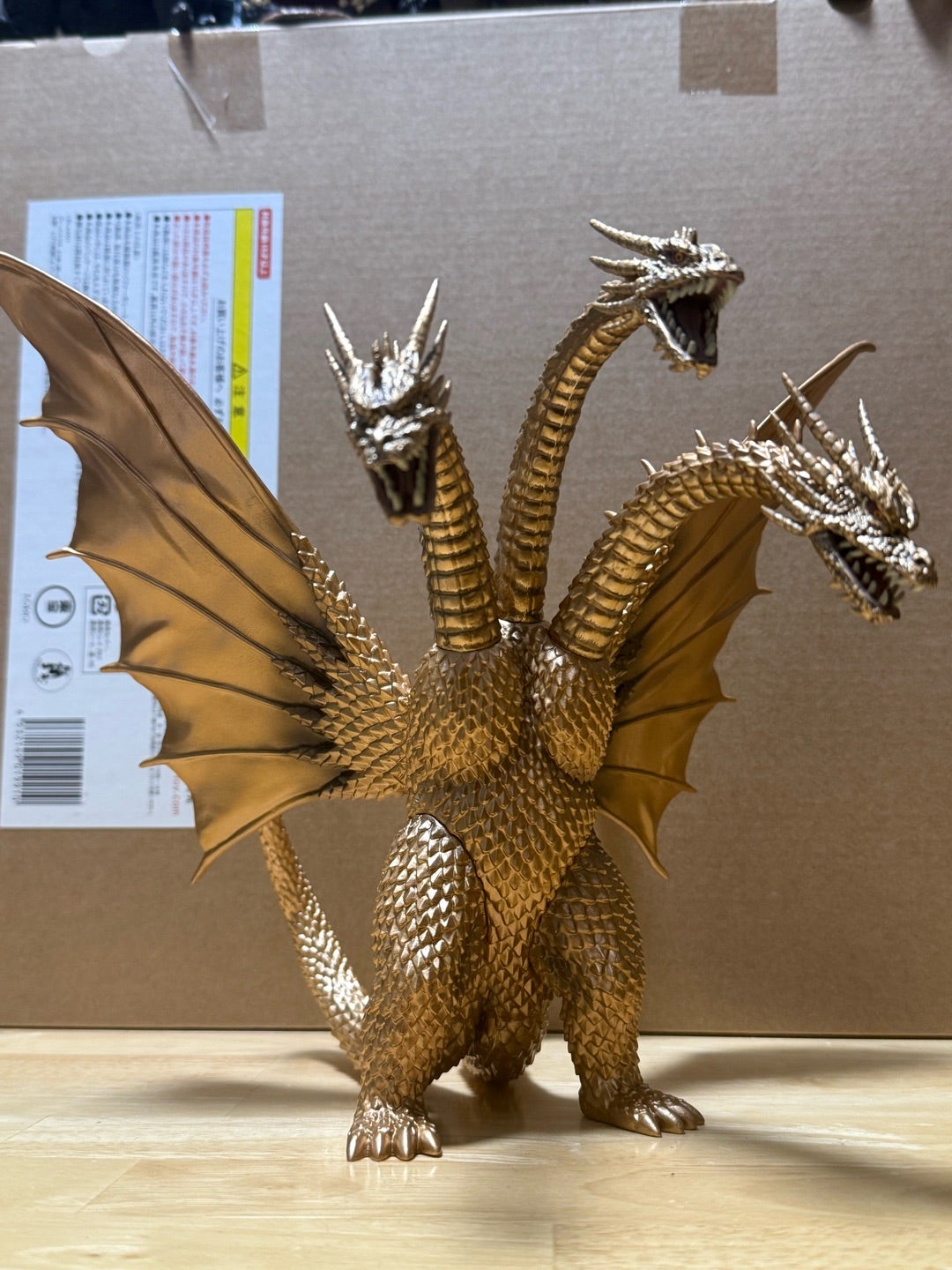 東宝怪獣コレクション キングギドラ1991 | 怪獣玩具に魅せられて