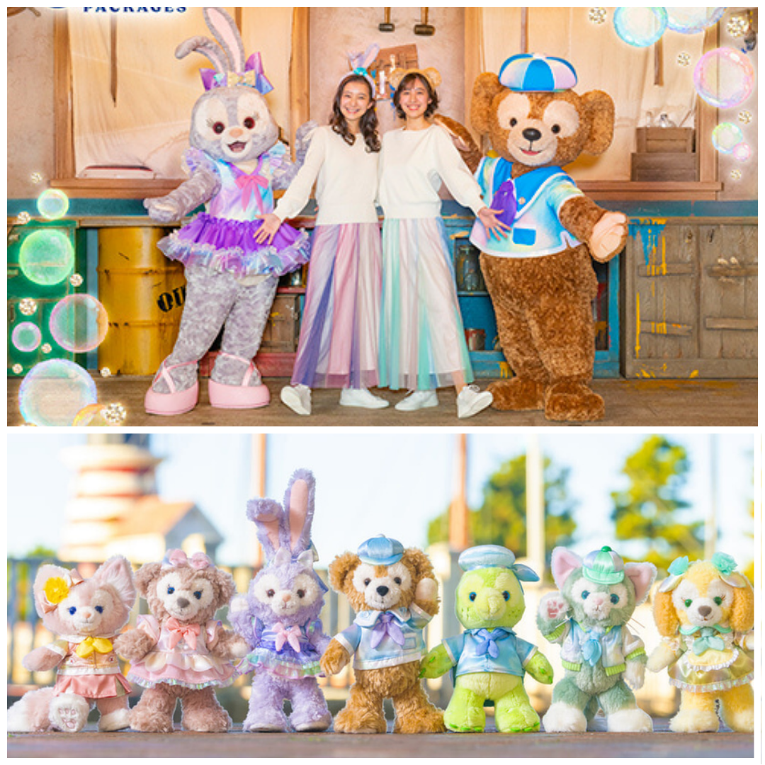 ダフフレ20周年限定グリ付き！バケーションパッケージ…プラン限定