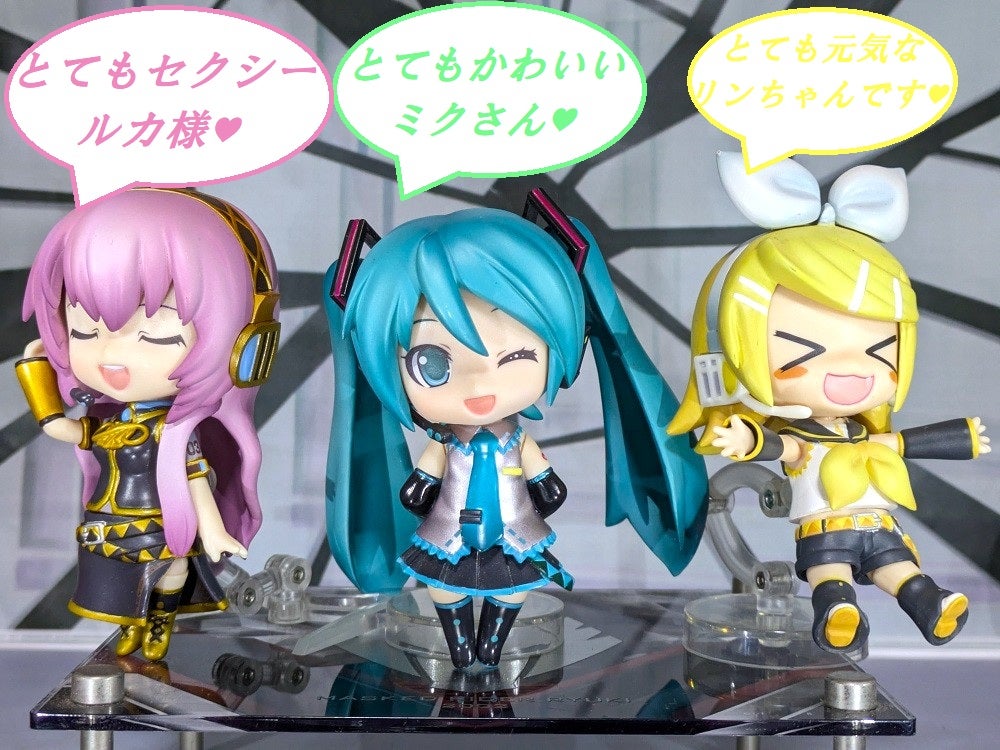 初音ミク・鏡音リン・巡音ルカ ぬーどるストッパーフィギュア | 第4
