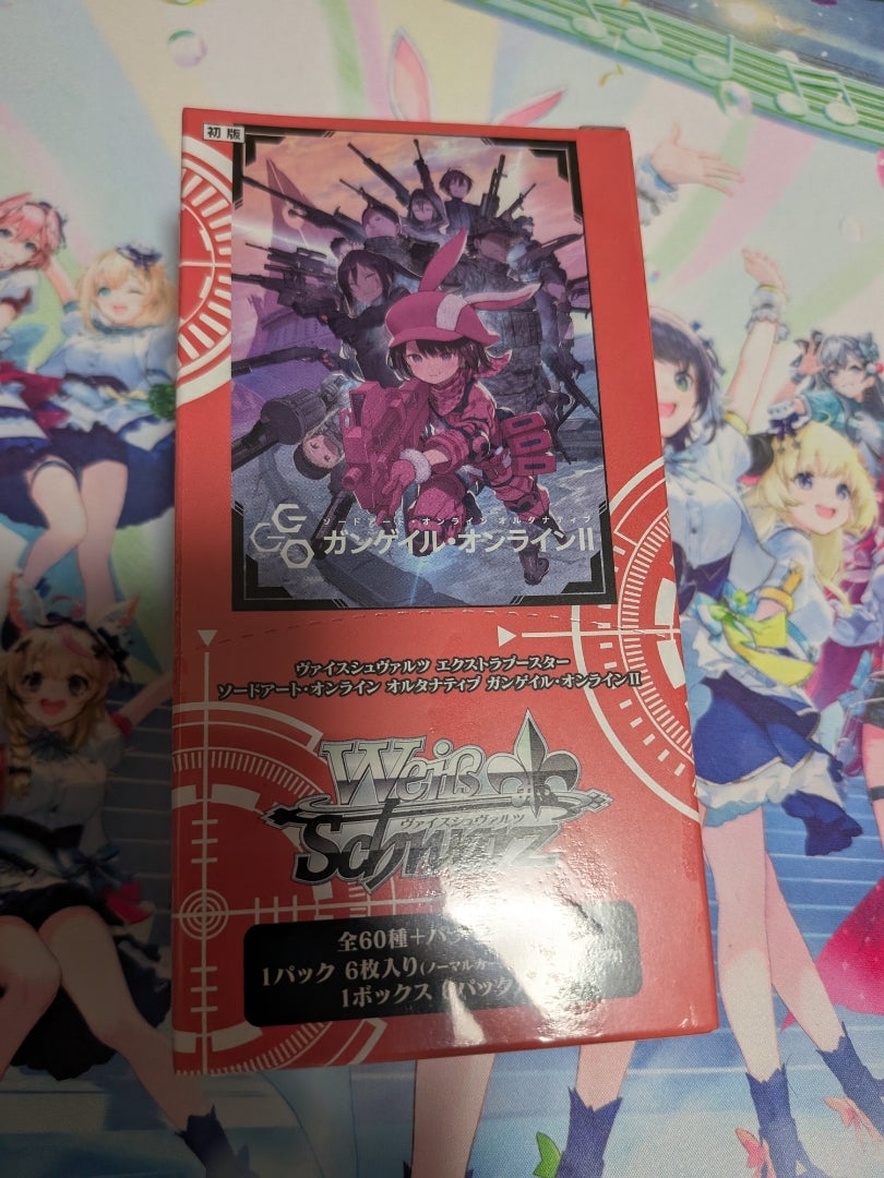 ヴァイスシュヴァルツ】ソードアート・オンライン オルタナティブ