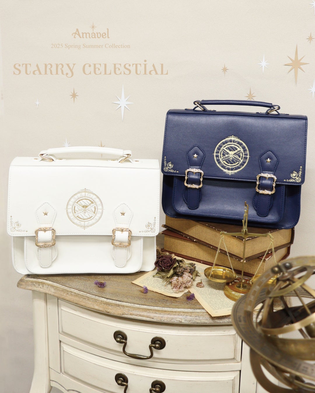 ♢Starry Celestialシリーズ♢ | Amavel BLOG