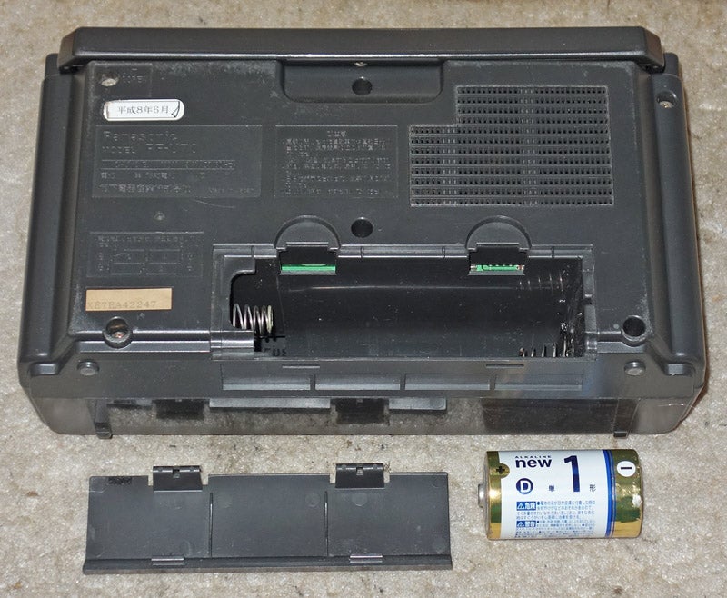 パナソニックのAM/FM/TVの3バンドトランジスタラジオRF-U70 | じんけい