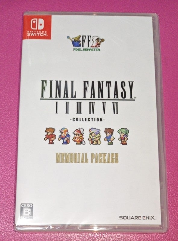 アレが届いた！ → ファイナルファンタジー I～VI コレクション