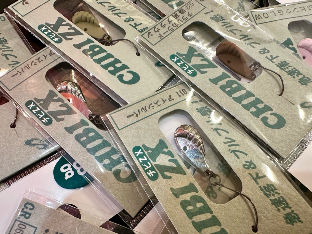 チビZX！ | B-FARM Blog