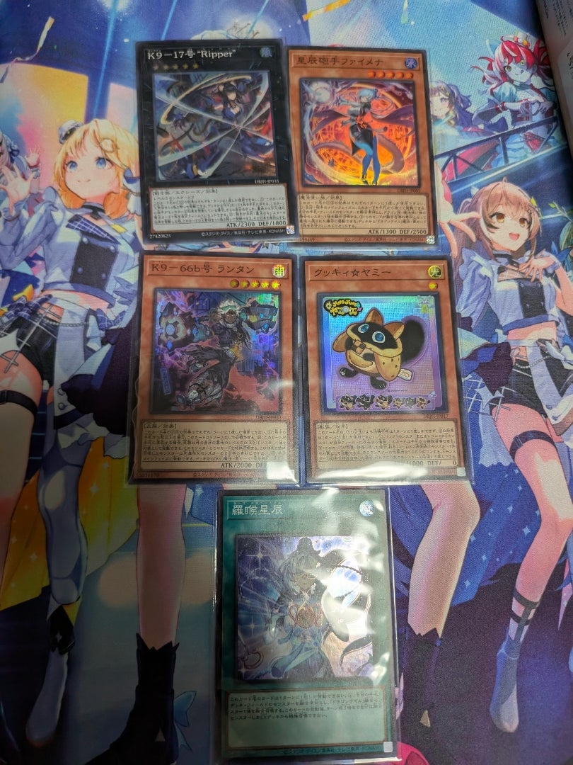 遊戯王】デッキビルドパック ジャスティス・ハンターズ【開封