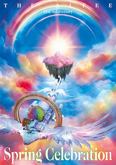 Spring Celebration Ⅰ ＠ロームシアター京都 | THE ALFEE好きのえいじ