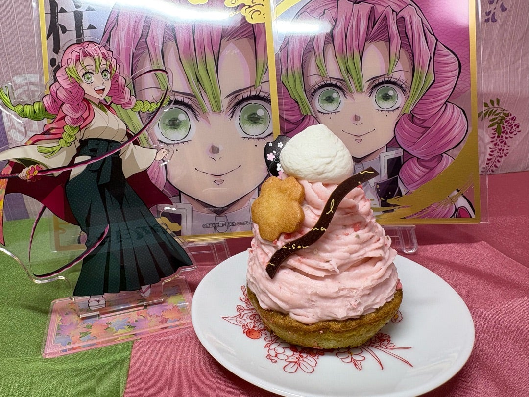 鬼滅の刃 誕生祭(甘露寺蜜璃 誕生日2025) | ミチコのブログ