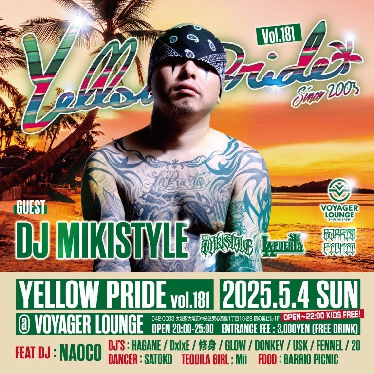 ☆ 入荷情報 ☆CHICANO RAP CD入荷 | LA PUERTA & DJ MIKISTYLE