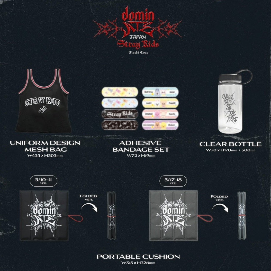 スキズ ＊ 静岡エコパ、アプグレグッズの詳細公開❣️ | スキズ