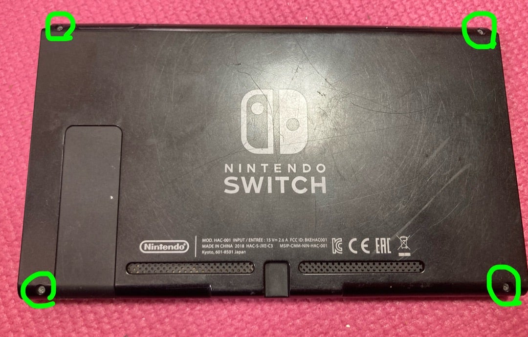 画面割れのニンテンドーswitch修理 | ダディフィンガーのブログ